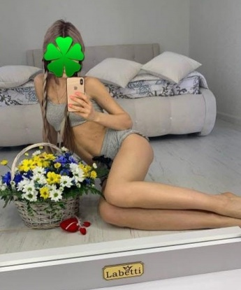 Полюша, 23